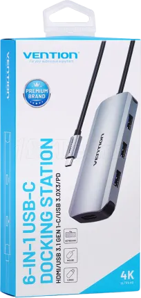Photo de Adaptateur USB-C Vention vers 1xHDMI + 3x USB-A + 2x USB-C 0.15m (Gris)