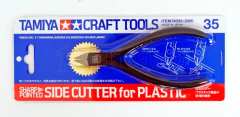 Photo de Ak Interactive - Pince Coupante Laterale Pointue pour Plastique