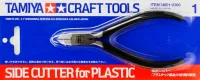 Photo de Ak Interactive - Pince Coupante Laterale pour Plastique