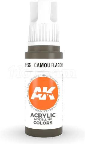 Photo de Ak Interactive  Pot de Peinture - Camouflage Green (17 ml)