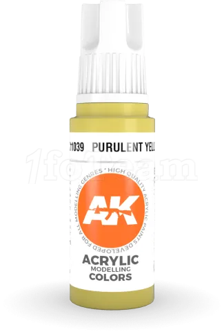 Photo de Ak Interactive  Pot de Peinture - Purulent Yellow (17 ml)