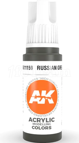 Photo de Ak Interactive  Pot de Peinture - Russian Green (17 ml)