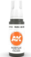 Photo de Ak Interactive  Pot de Peinture - Russian Green (17 ml)