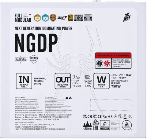 Photo de Alimentation ATX 1stPlayer NGDP Gold - 750W (Blanc)
