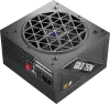Photo de 1stPlayer NGDP Gold 750W Noir