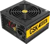 Photo de Antec CSK650 EC