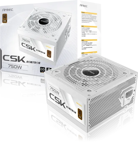Photo de Alimentation ATX Antec Cuprum Strike CSK DC - 750W (Blanc)