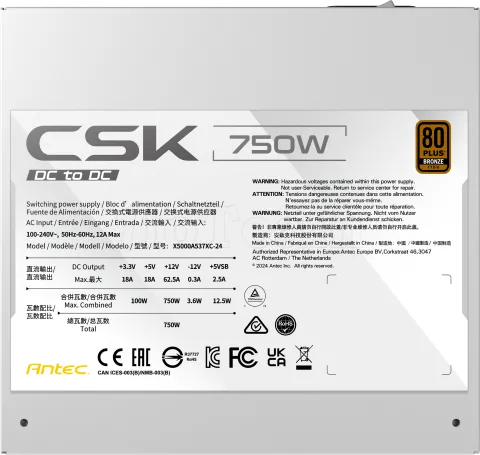 Photo de Alimentation ATX Antec Cuprum Strike CSK DC - 750W (Blanc)