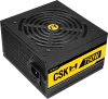 Photo de Antec CSK750H EC