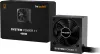 Photo de be quiet! System Power 11 450W