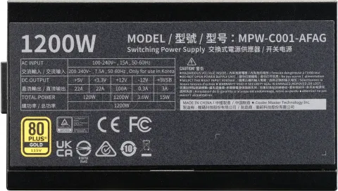 Photo de Alimentation ATX Cooler Master Elite Gold - 1200W (Noir)