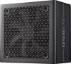 Photo de Cooler Master Elite Gold 850W