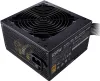 Photo de MWE Bronze V2 230V - 650W