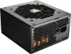 Photo de Cougar GEX - 650W