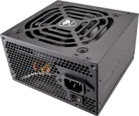 Photo de Cougar VTC - 400W