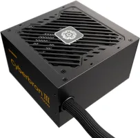 Photo de Enermax Cyberbron III 750W