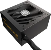 Photo de Enermax Cyberbron 850W