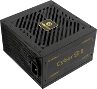 Photo de Enermax Cyberg II 850W