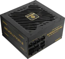 Photo de Enermax Revolution III 650W
