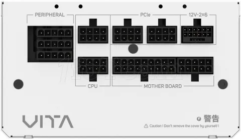Photo de Alimentation ATX FSP Vita GM - 1000W (Blanc)