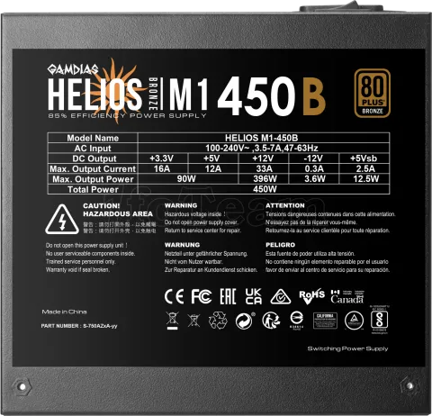Photo de Alimentation ATX Gamdias Helios M1 - 450W (Noir)