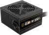 Photo de Gamdias Helios M1-550B