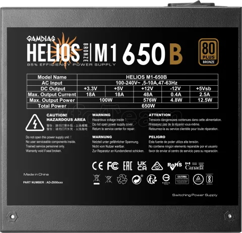 Photo de Alimentation ATX Gamdias Helios M1 - 650W (Noir)