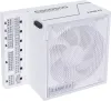 Photo de Lian Li Edge Gold 850W (Blanc)
