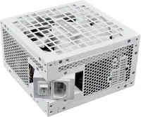 Photo de Lian Li RS1200W Blanc Hub