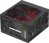 Photo de Mars Gaming MPB 550W