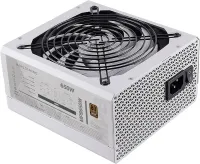 Photo de MG MPB Pro SI 650W Blanc