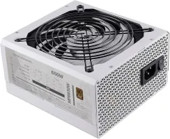 Photo de MG MPB Pro SI 650W Blanc