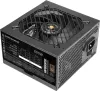 Photo de Alimentation PC Mars Gaming MPB Pro-SI