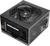 Photo de Mars Gaming MPB Pro SID 650W Noir
