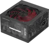 Photo de Mars Gaming MPIII - 750W