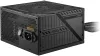 Photo de Alimentation PC MSI Mag A550BNL