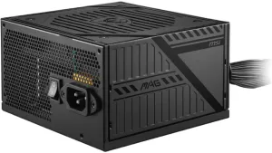 Photo de Alimentation PC MSI Mag A550BNL