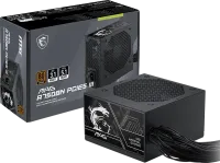 Photo de Alimentation PC MSI Mag A750GN PCIe5 III
