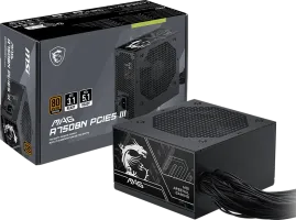 Photo de Alimentation PC MSI Mag A750GN PCIe5 III