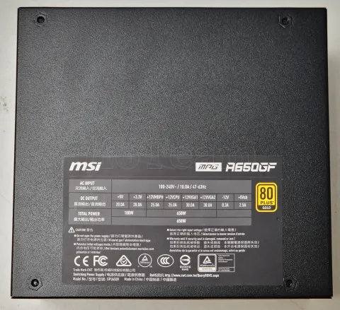 Photo de Alimentation ATX MSI MPG A650GF - 650W - SN 3067ZP0A11CE010103000440 - ID 203760