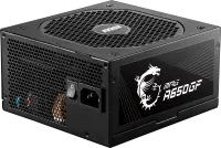 Photo de MSI MPG A650GF