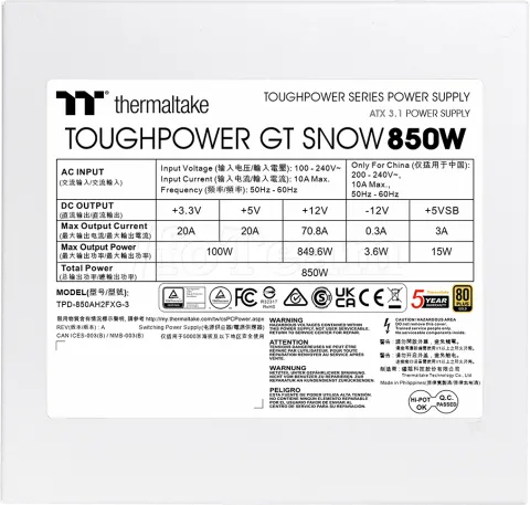 Photo de Alimentation ATX Thermaltake Toughpower GT - 850W (Blanc)