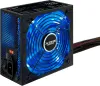 Photo de TooQ Xtreme Gaming Energy II 700W