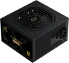 Photo de Xigmatek Fury GD - 1100W