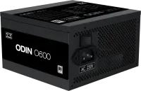 Photo de Xigmatek Odin - 600W