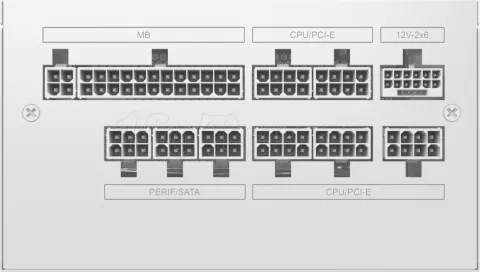 Photo de Alimentation ATX Xigmatek Prime M - 850W (Blanc)