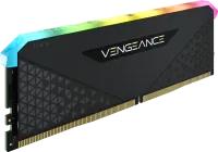 Photo de Mémoire RAM Corsair Vengeance RS