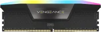 Photo de Corsair Vengeance RGB 5200 MHz