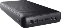 Photo de Batterie de Secours Trust Primo Eco