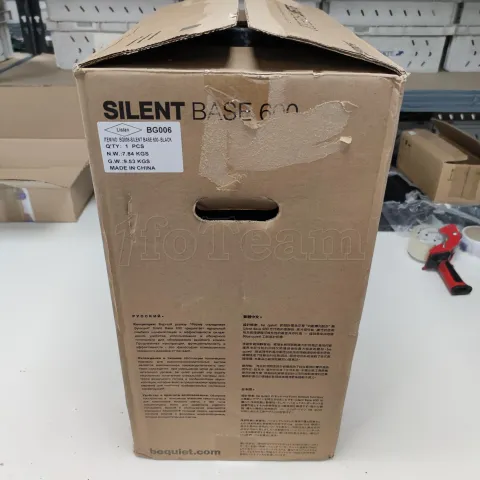 Photo de Boitier Moyen Tour ATX be quiet! Silent Base 600 (Noir) ID 179964 S/N 006H1520000353